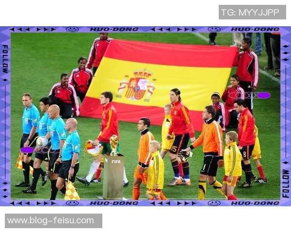 2010年西班牙与2006年法国的对决回顾与战术分析 2010年西班牙与2006年法国的对决回顾与战术分析