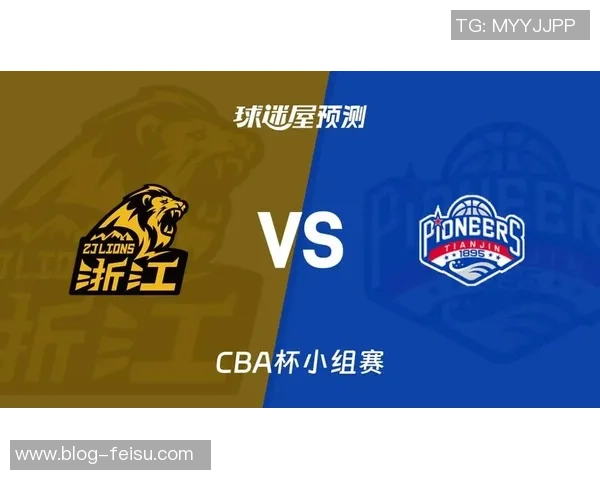 八月十九日广州对阵天津的精彩赛事回顾与分析