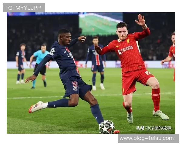 利物浦与巴黎精彩对决比赛录像回顾11月29日全场精彩瞬间解析