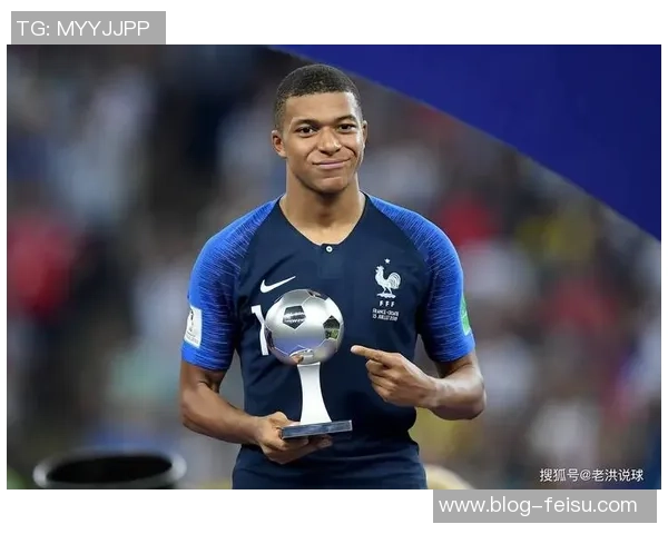 姆巴佩领衔新一代足球巨星崛起，未来十年将如何改变世界足坛格局