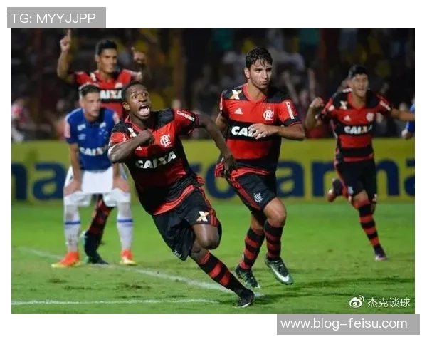 巴西队与客队的比赛时间安排及相关信息一览