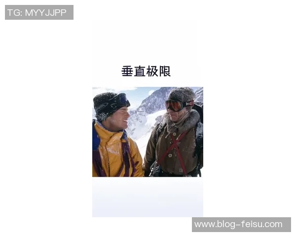 广州极限运动队的崛起与反击背后的故事与启示