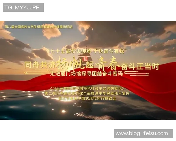 徐昕：从学术先锋到社会思潮引领者的多元探索之路