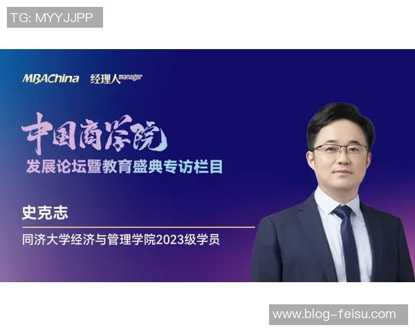 朱俊龙的成长之路与奋斗精神探析：从青涩少年到职场精英的蜕变历程